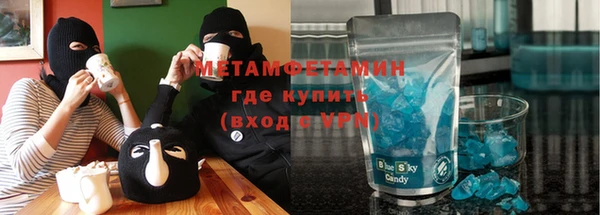 гидропоника Пересвет