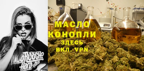 гидропоника Пересвет