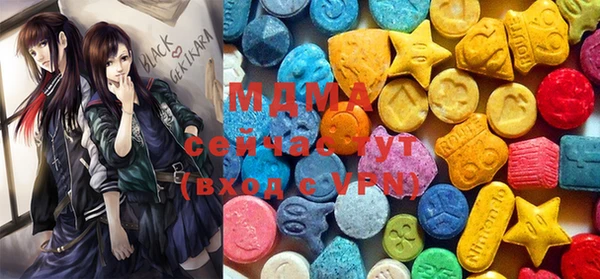 мяу мяу мука Пестово