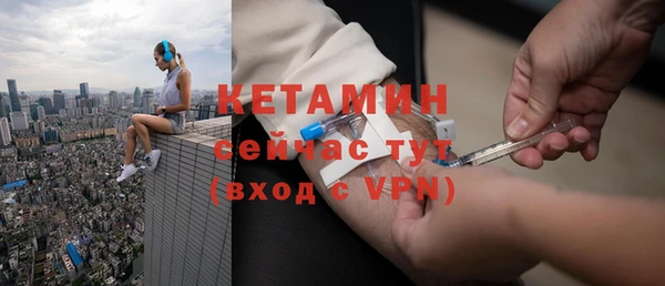 гидропоника Пересвет