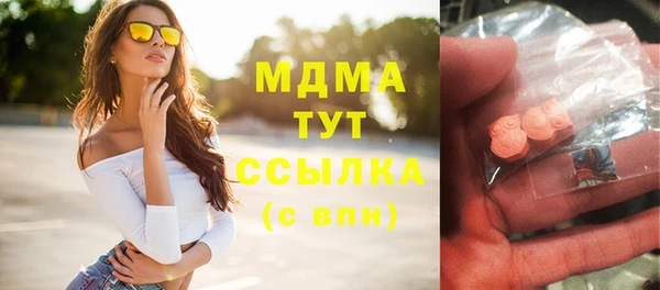 мяу мяу мука Пестово