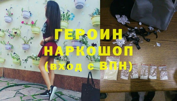 мяу мяу мука Пестово