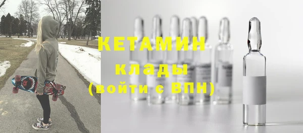 гидропоника Пересвет