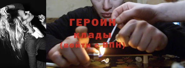 прущий лед Переславль-Залесский
