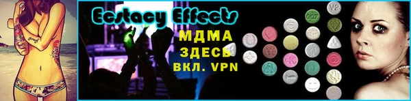 прущий лед Переславль-Залесский