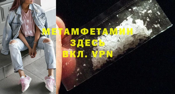 прущий лед Переславль-Залесский