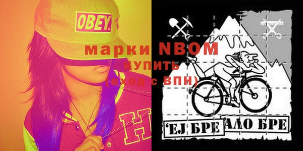 прущий лед Переславль-Залесский