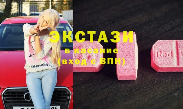 прущий лед Переславль-Залесский