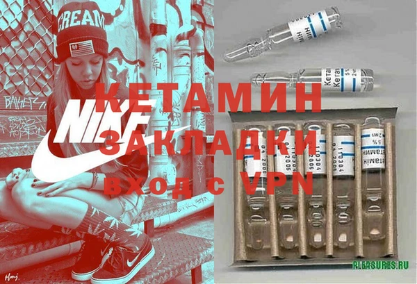 мяу мяу мука Пестово