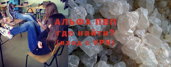 прущий лед Переславль-Залесский