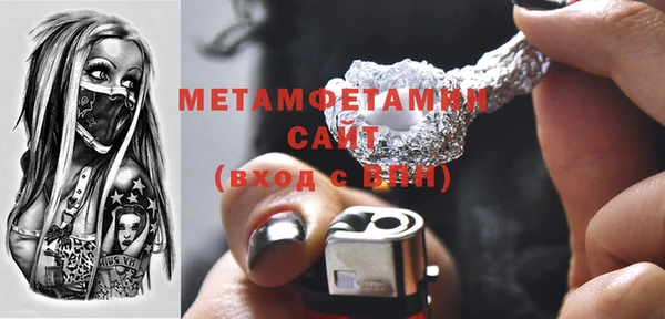 мяу мяу мука Пестово