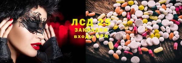 гидропоника Пересвет