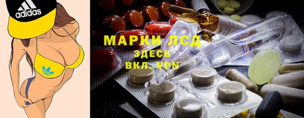 гидропоника Пересвет