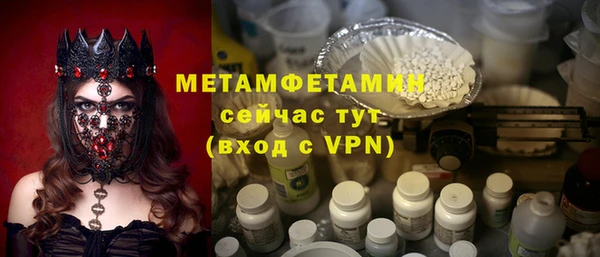 гидропоника Пересвет