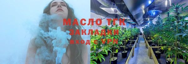 прущий лед Переславль-Залесский