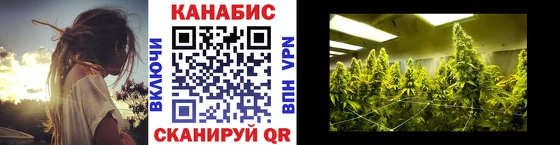 МАРИХУАНА Amnesia  Купить где  Соль-Илецк 